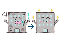 make overのイラスト